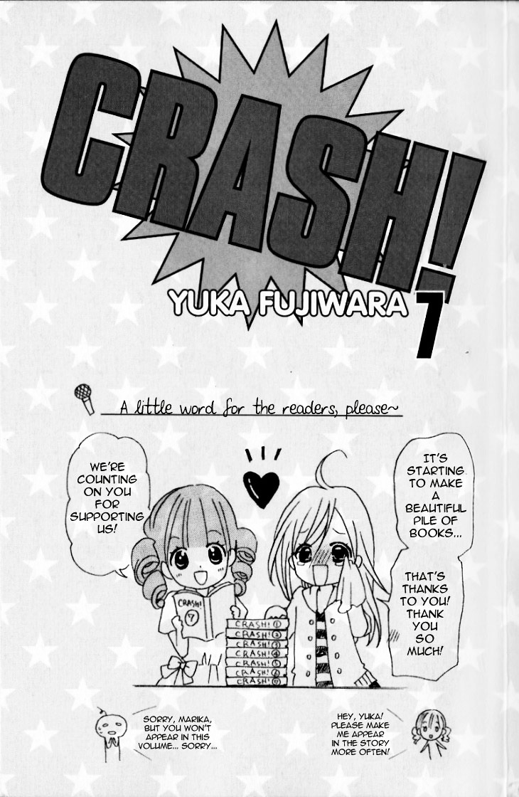 Crash! Chapter 30.1 #4