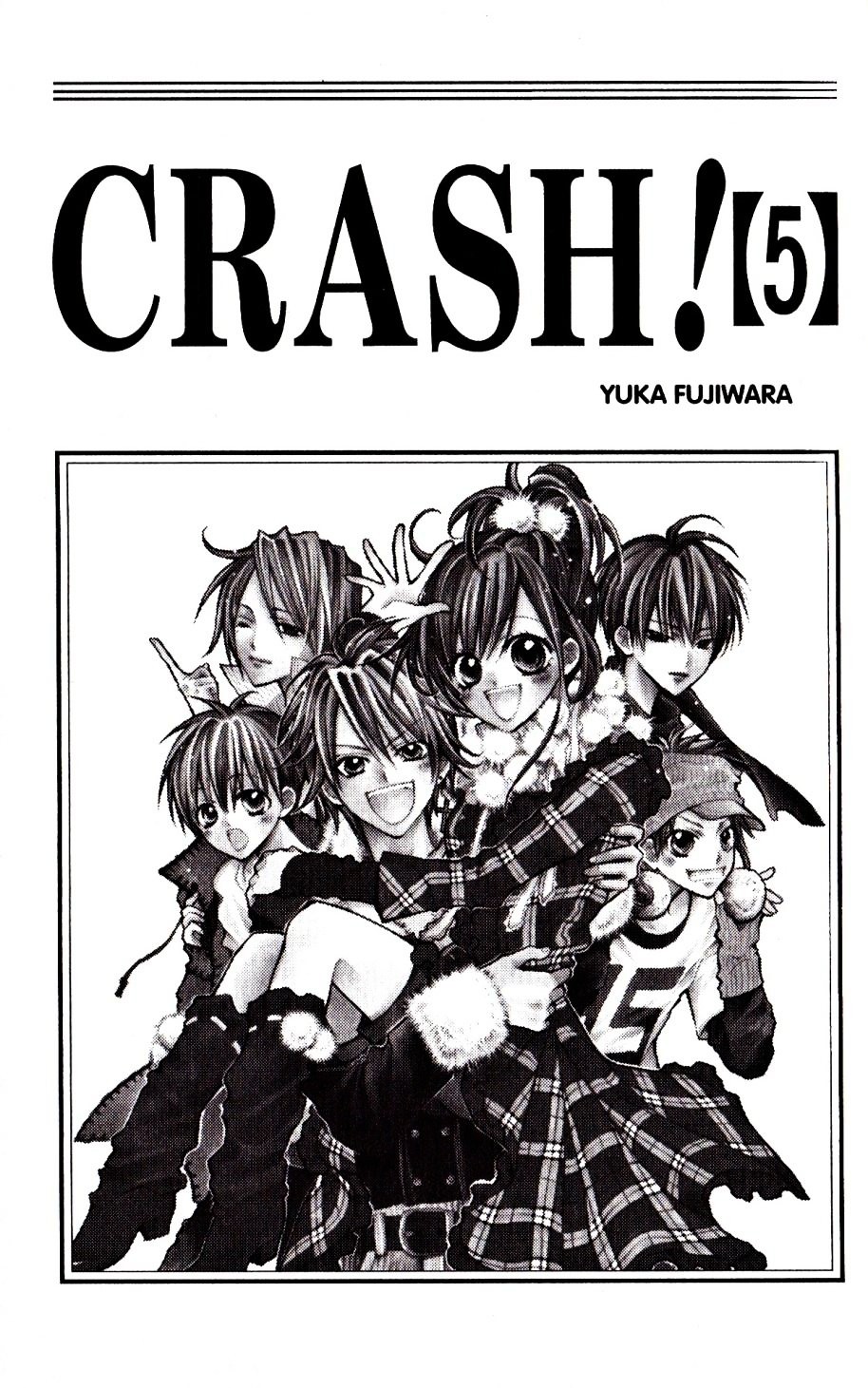 Crash! Chapter 20 #5