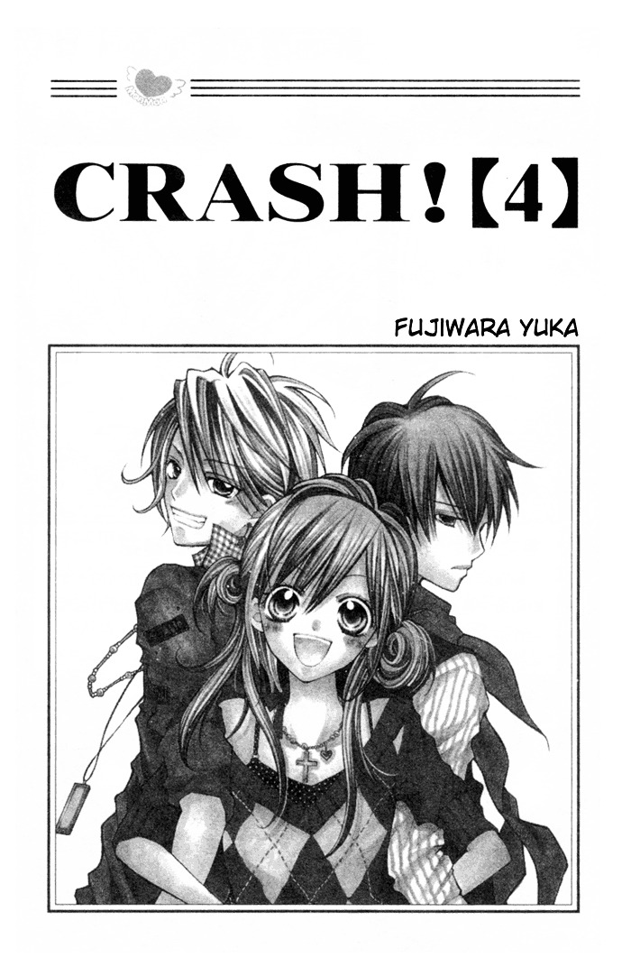 Crash! Chapter 15 #2
