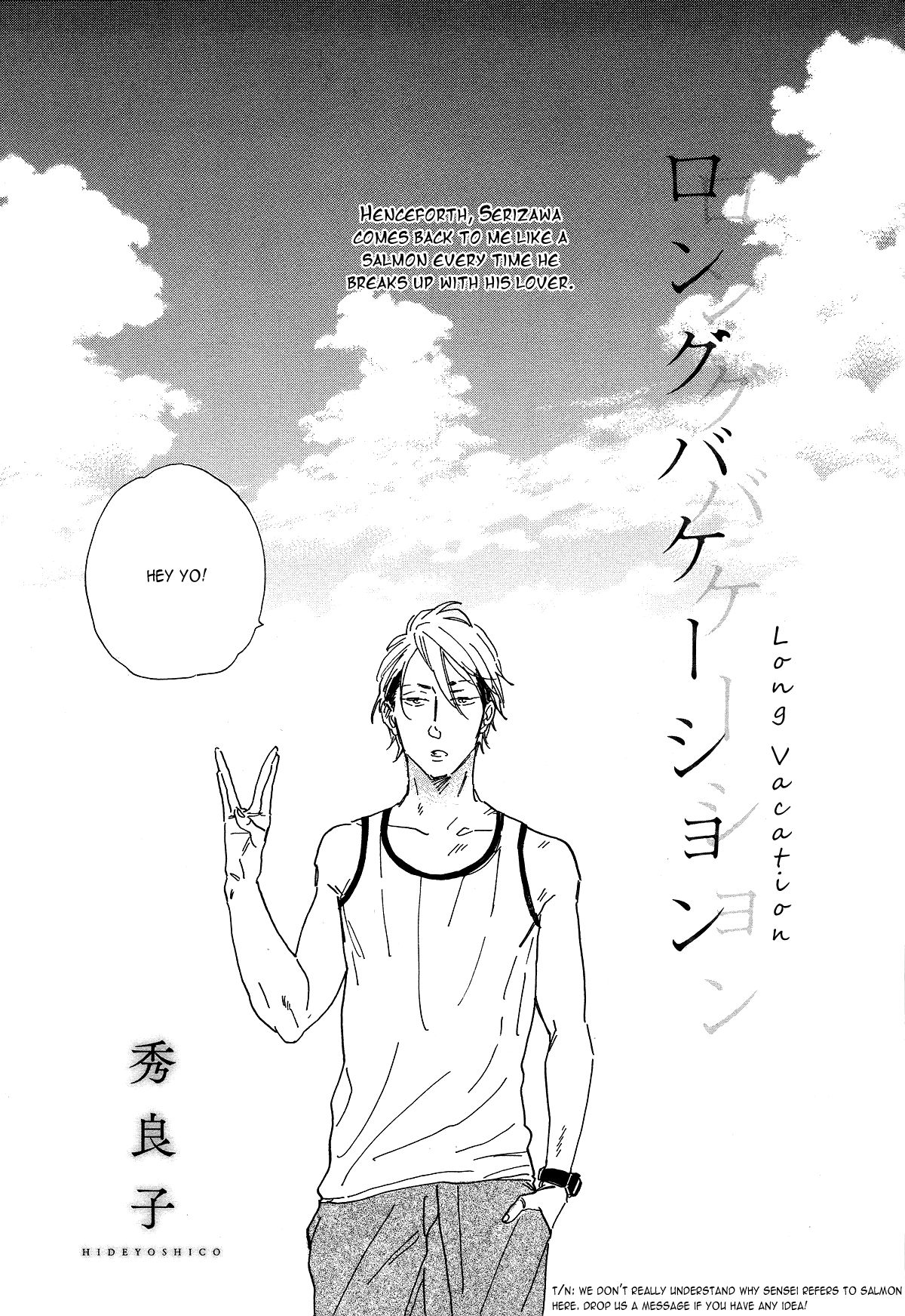 Gakuen Tengoku - Sore Wa Koi Desu Koizumi-Kun Chapter 7 #6