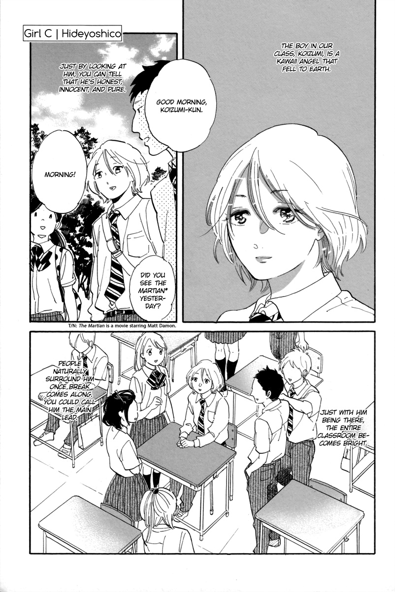 Gakuen Tengoku - Sore Wa Koi Desu Koizumi-Kun Chapter 2 #3