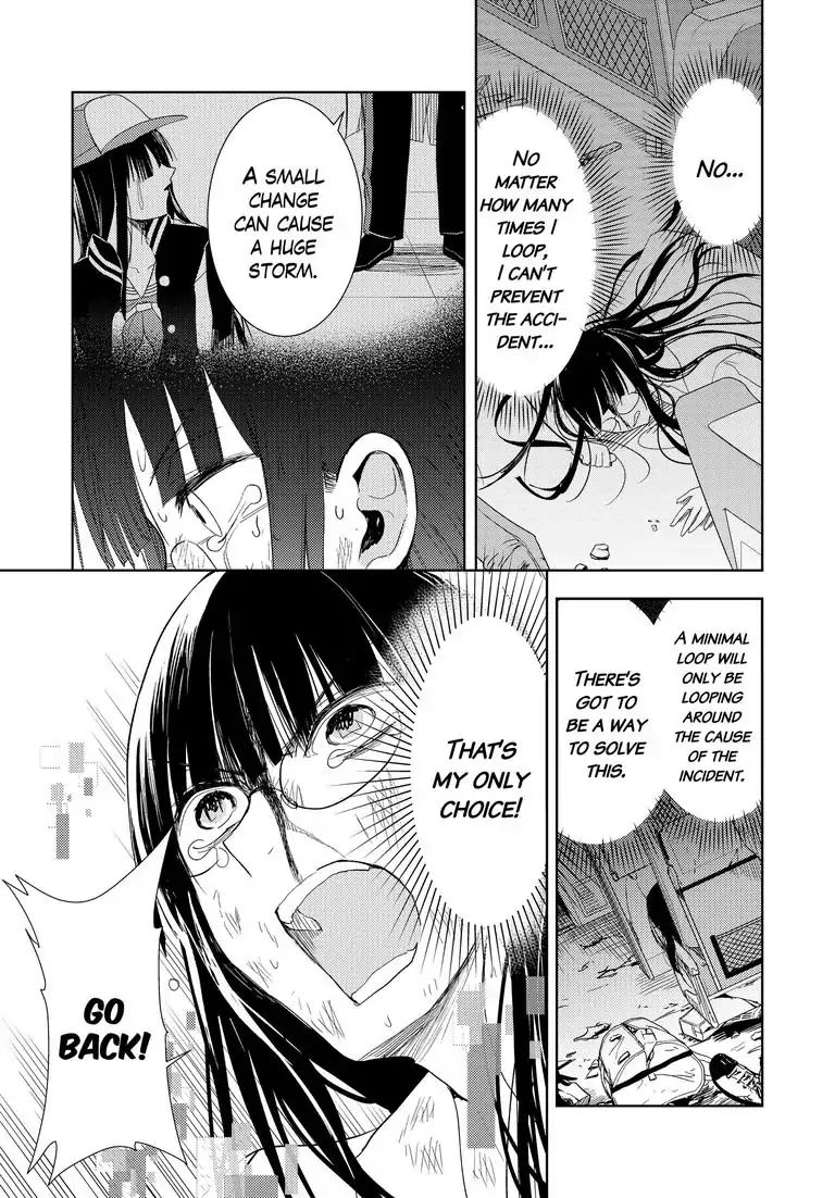 Repeating Your End Together Chapter 5 #22
