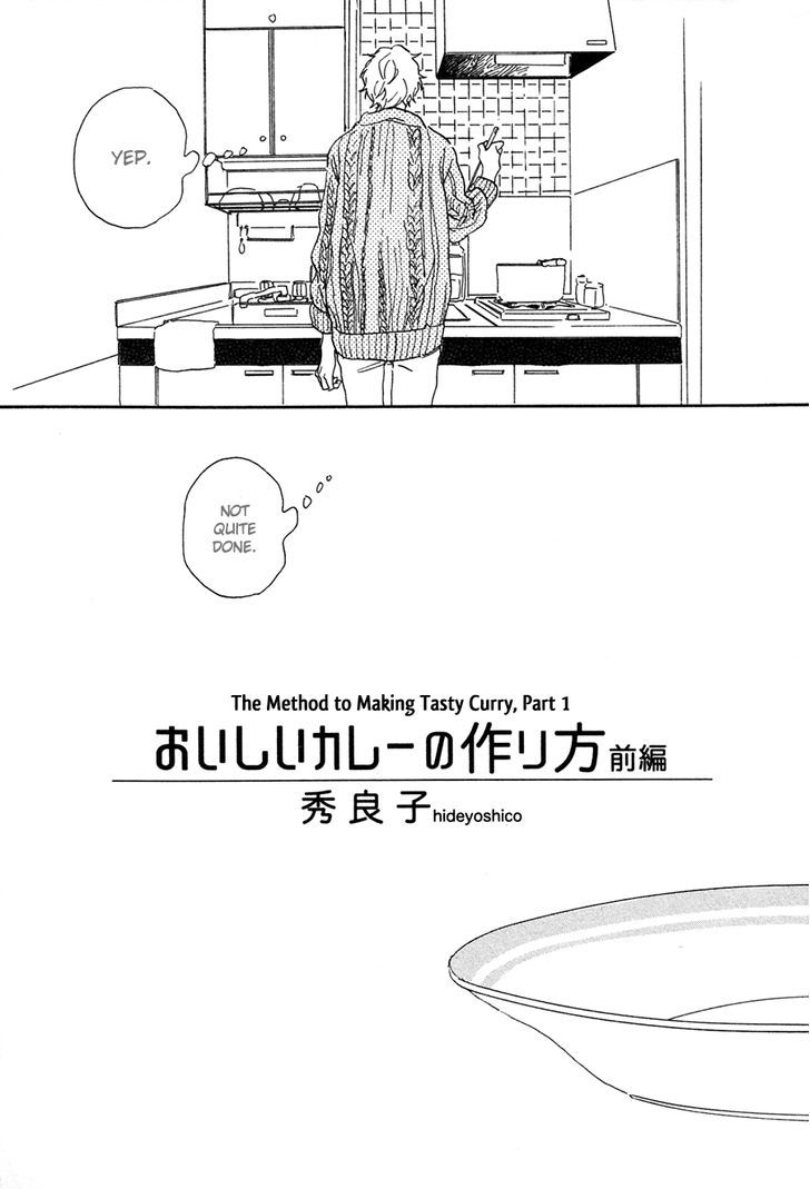 Kare No Barairo No Jinsei Chapter 5 #4