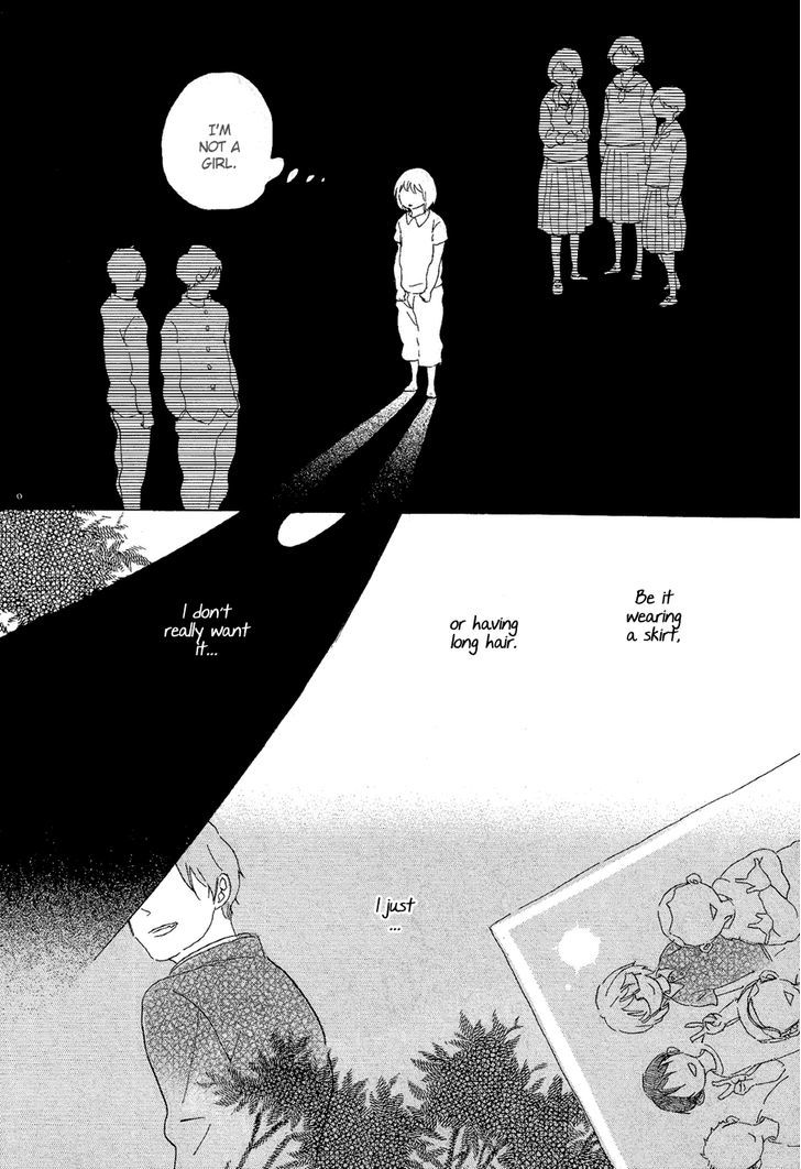 Kare No Barairo No Jinsei Chapter 2 #8