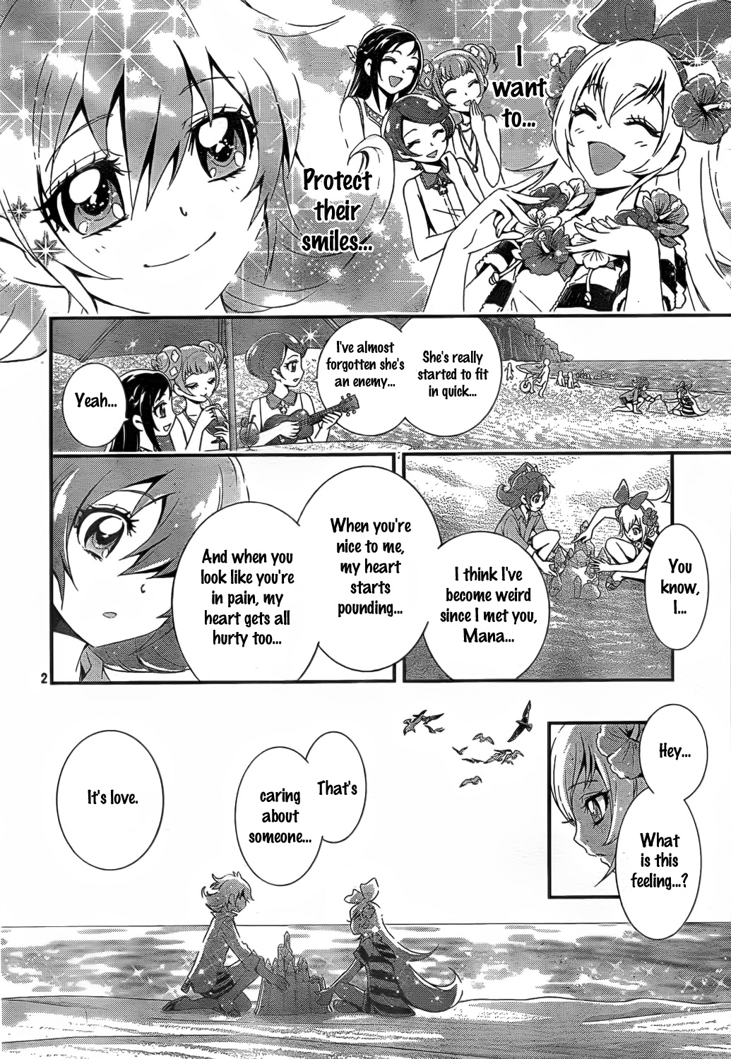 Dokidoki! Precure Chapter 6 #2