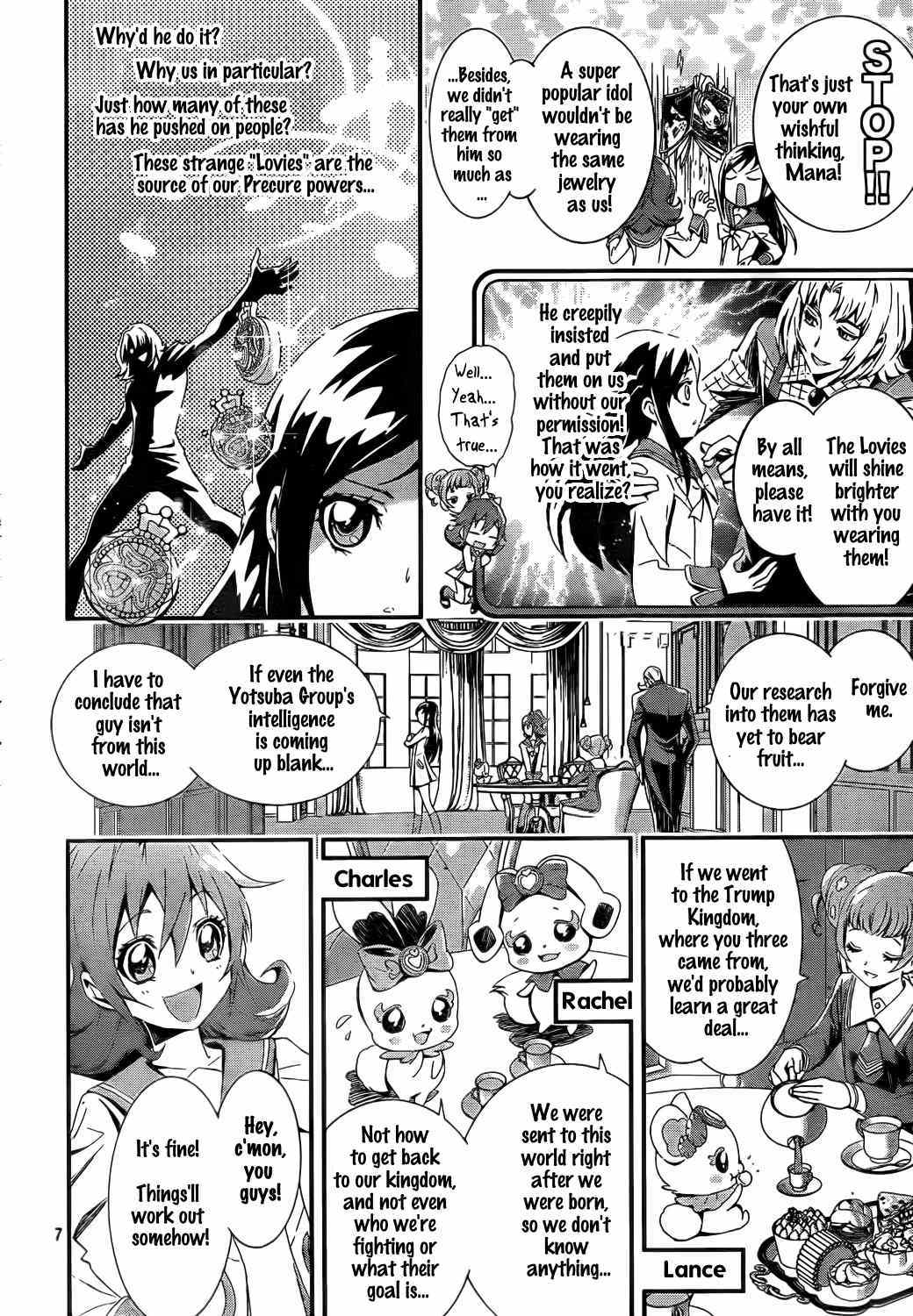 Dokidoki! Precure Chapter 1 #7