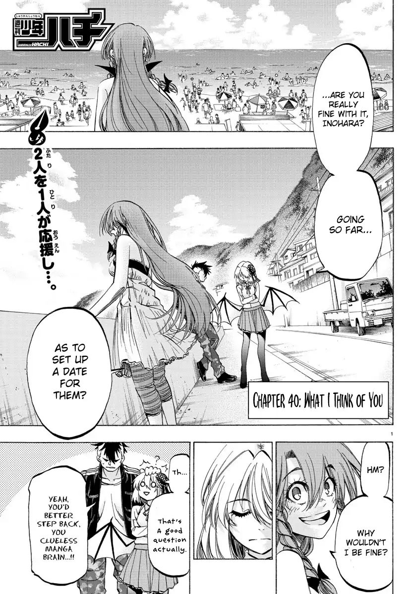 Shuukan Shounen Hachi Chapter 40 #1