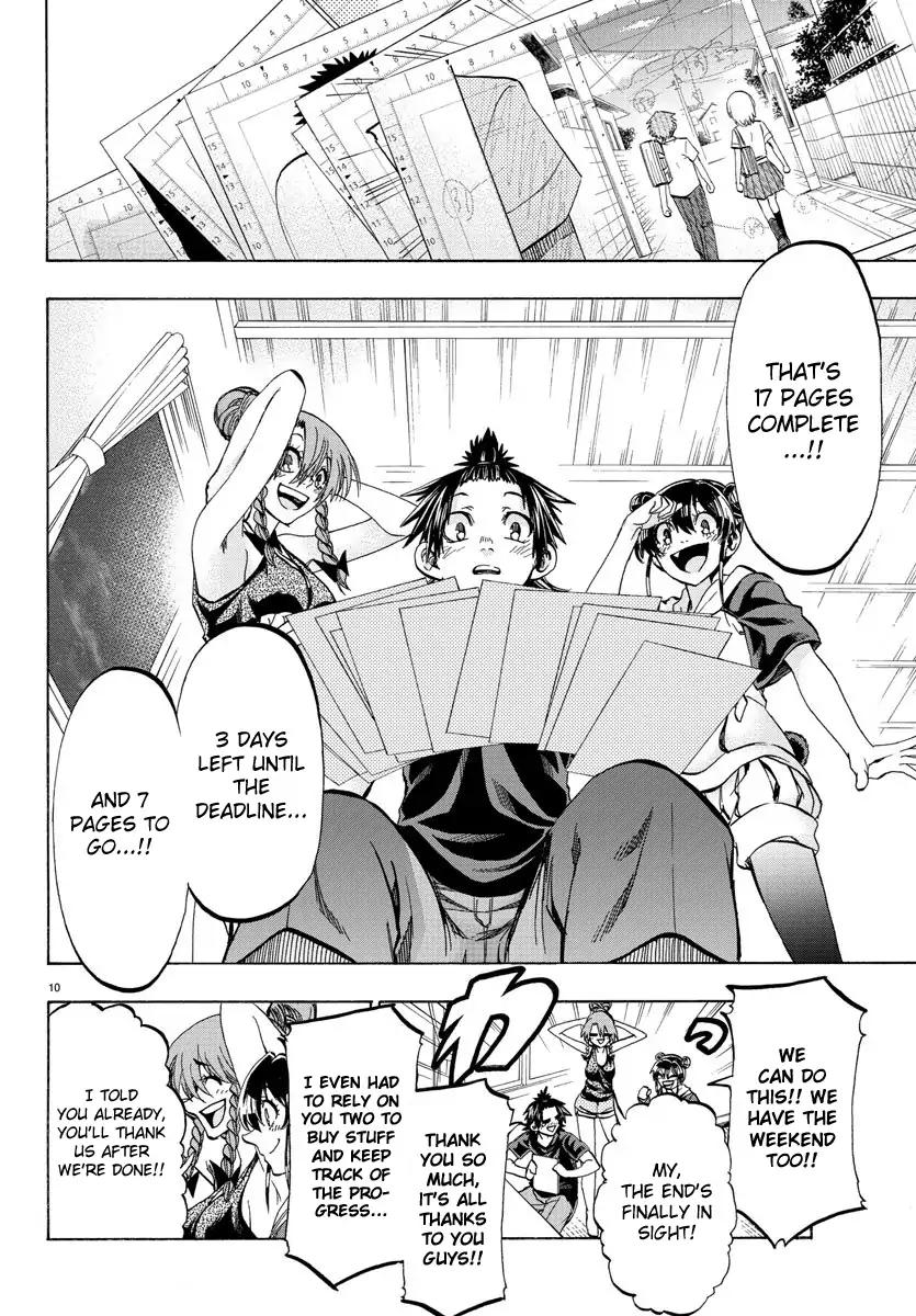 Shuukan Shounen Hachi Chapter 35 #10