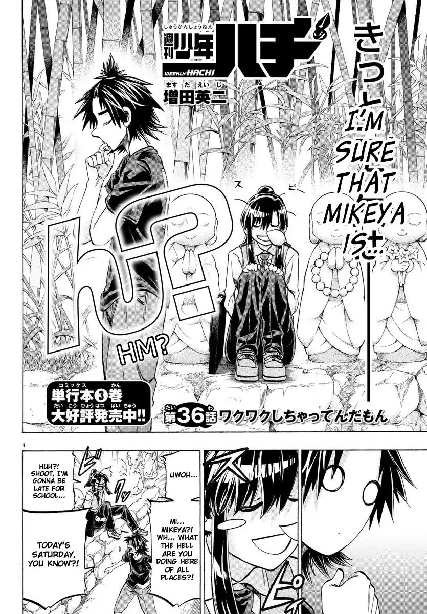 Shuukan Shounen Hachi Chapter 36 #4