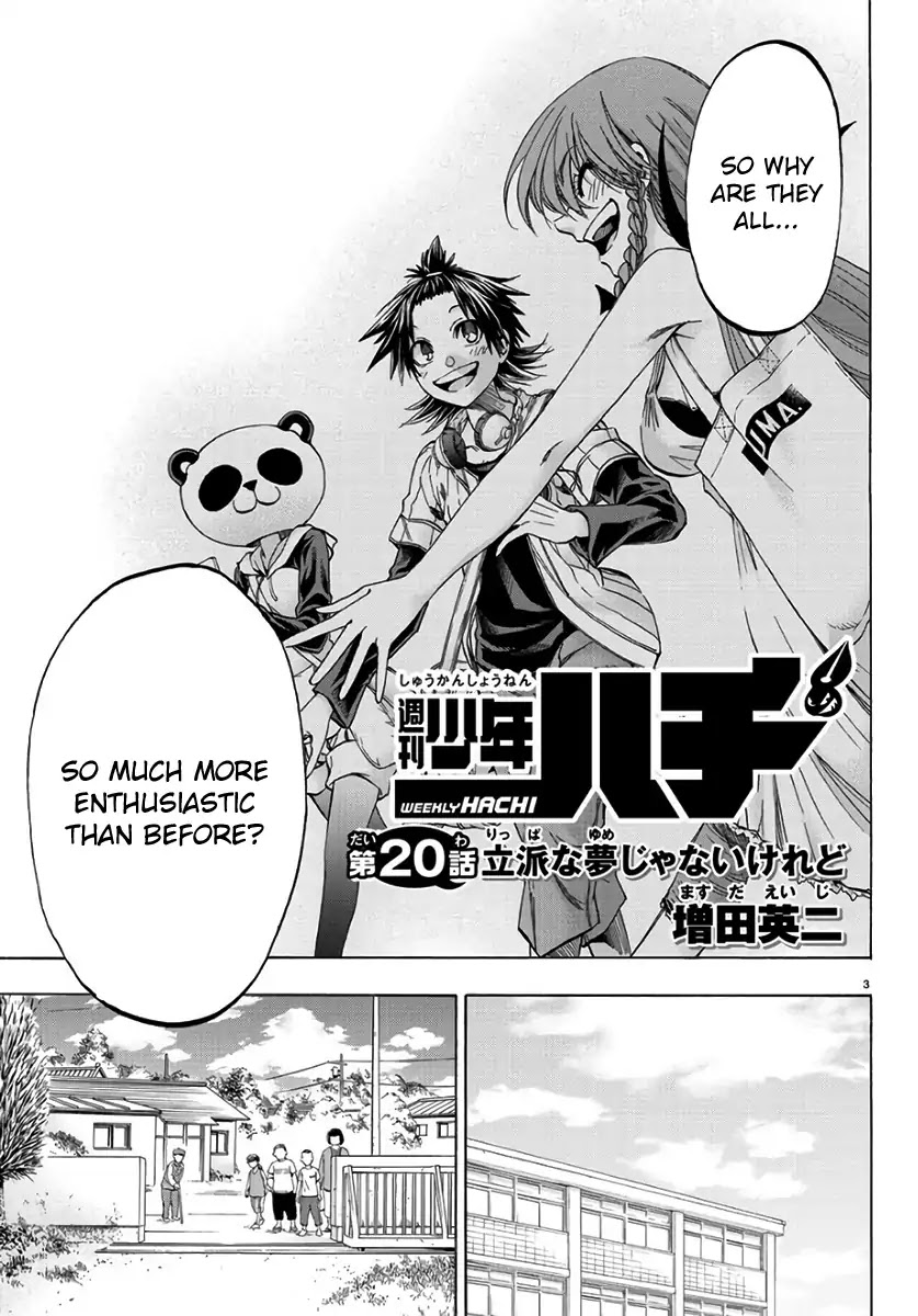 Shuukan Shounen Hachi Chapter 20 #3