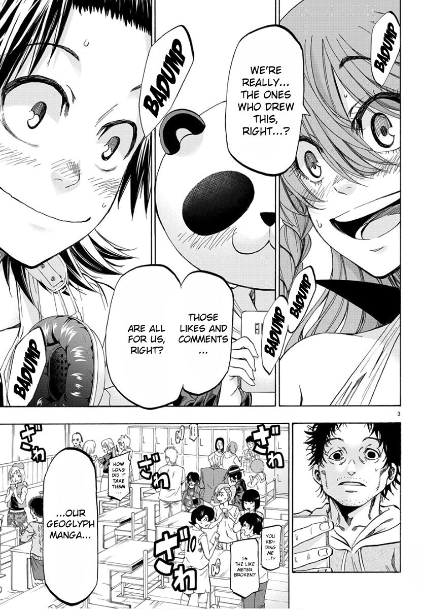 Shuukan Shounen Hachi Chapter 21 #3