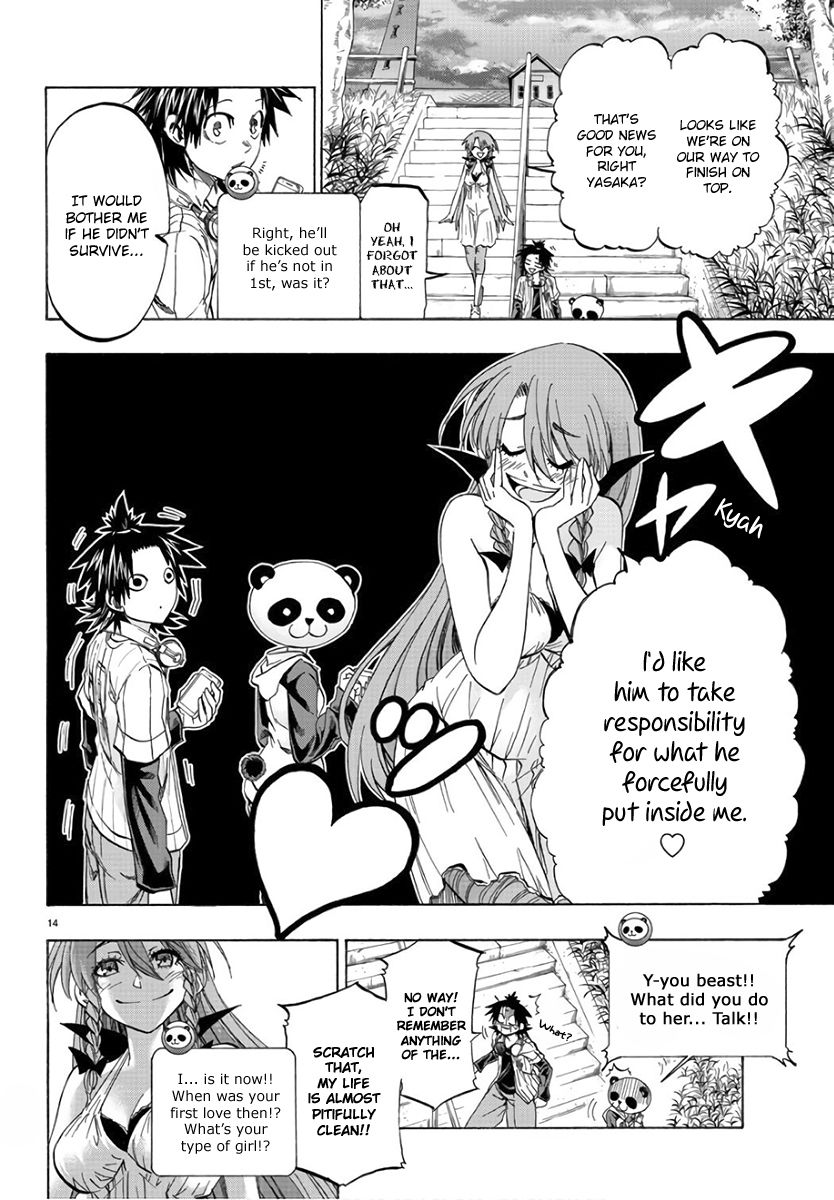 Shuukan Shounen Hachi Chapter 21 #14