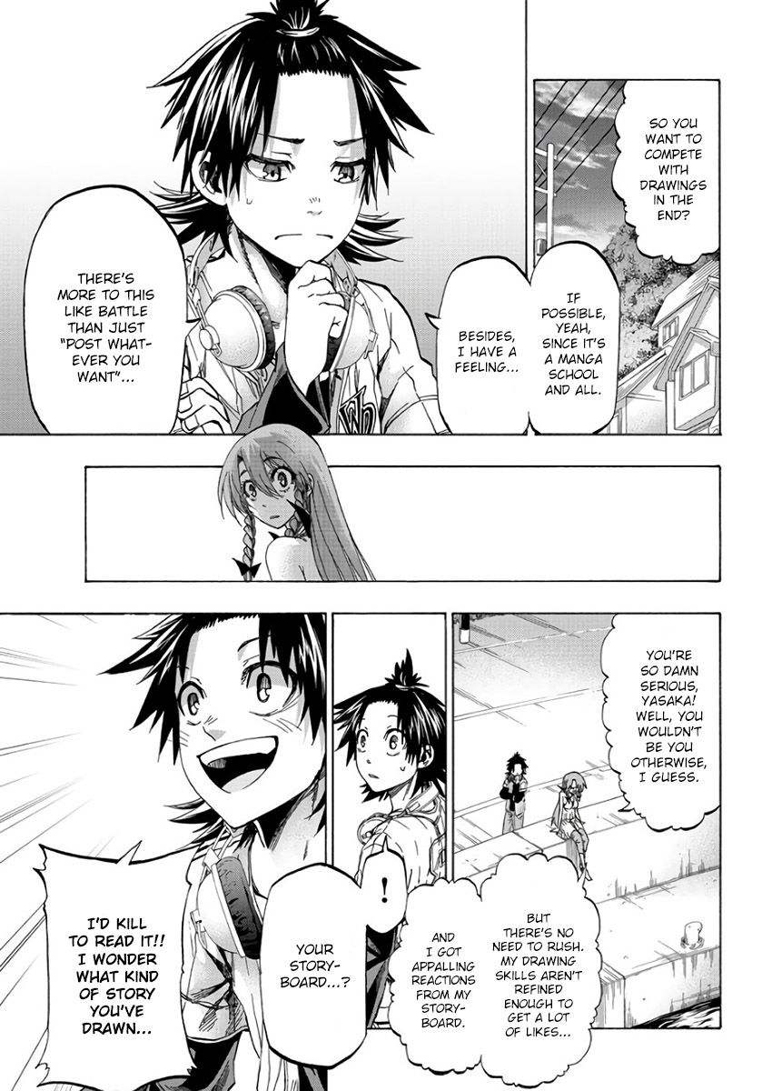 Shuukan Shounen Hachi Chapter 18 #11