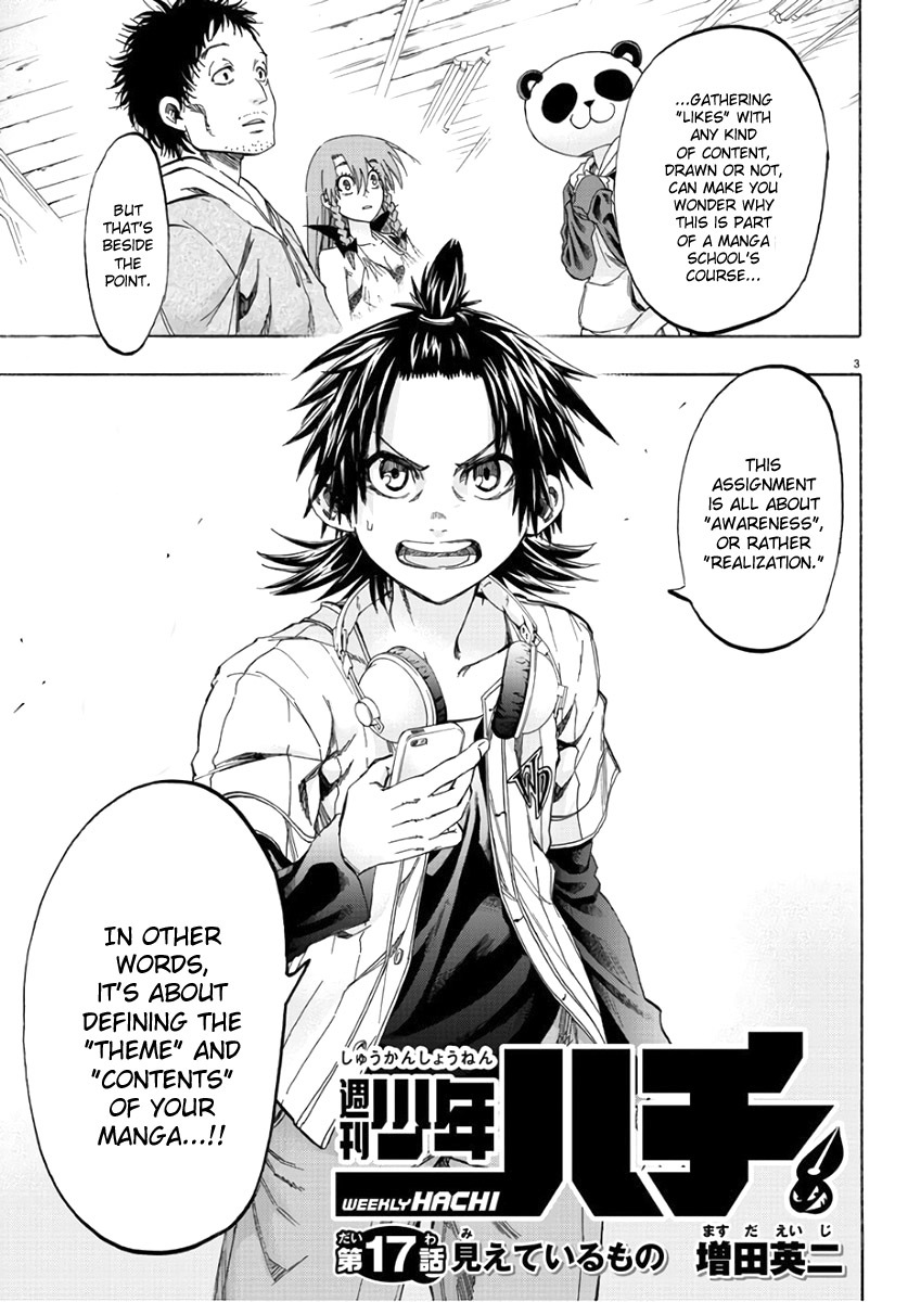 Shuukan Shounen Hachi Chapter 17 #4