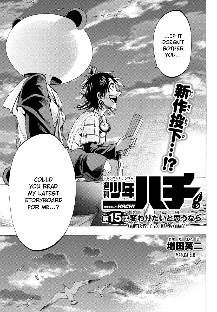 Shuukan Shounen Hachi Chapter 15 #3