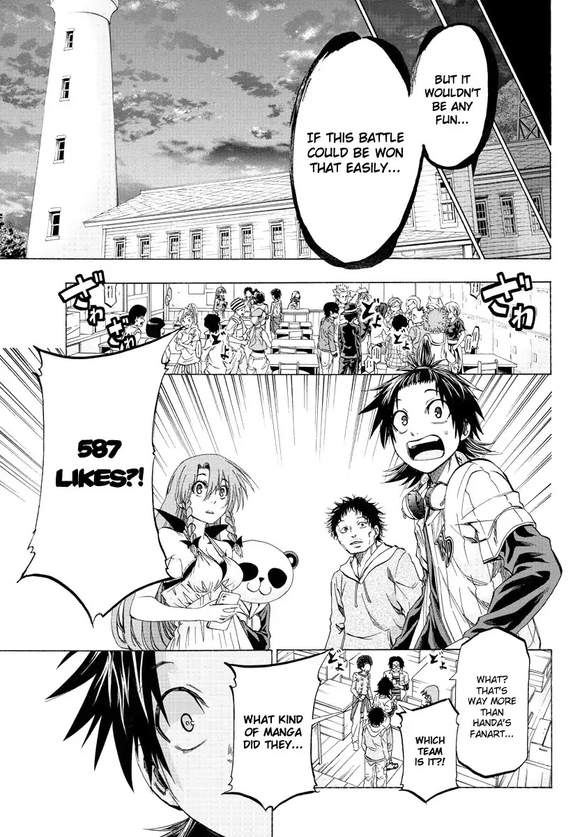 Shuukan Shounen Hachi Chapter 15 #18