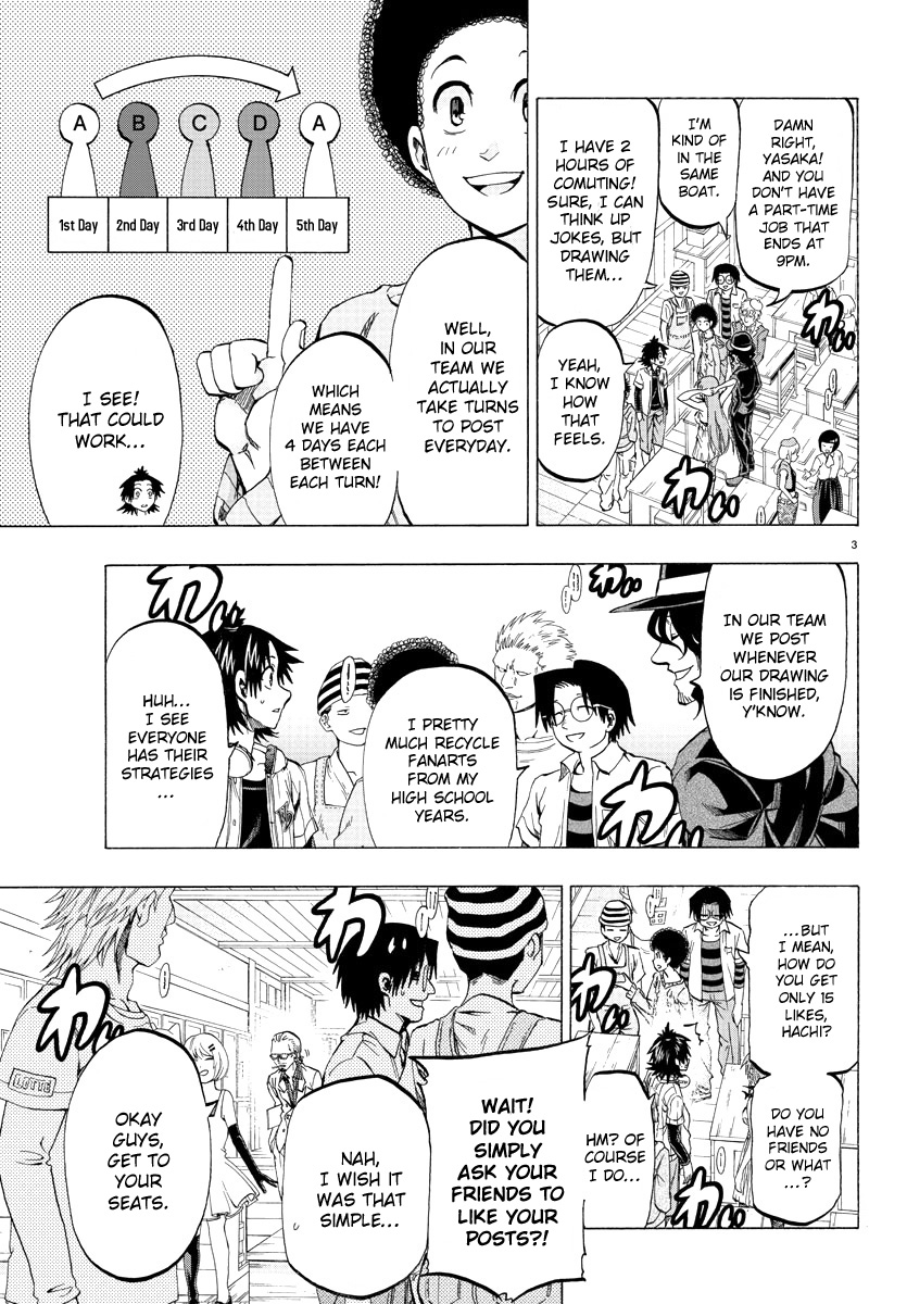 Shuukan Shounen Hachi Chapter 12 #3