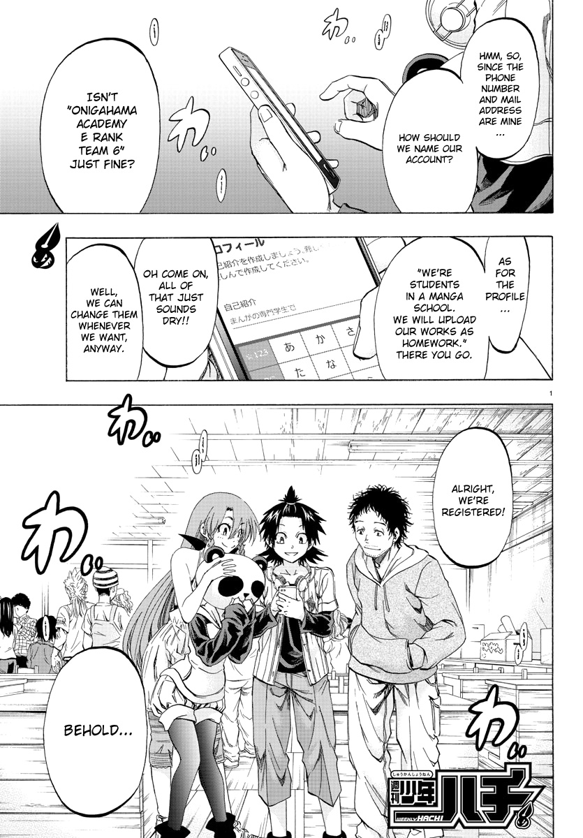 Shuukan Shounen Hachi Chapter 11 #1