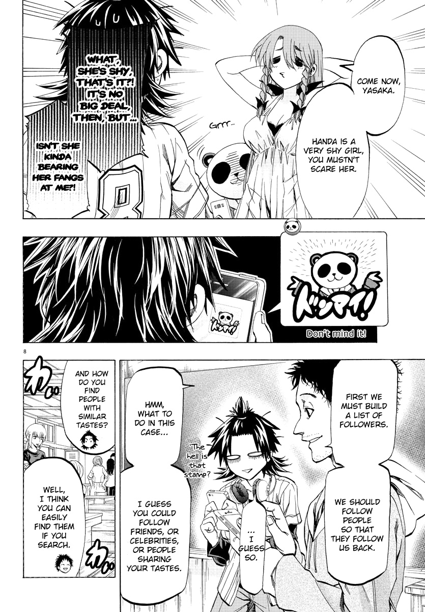 Shuukan Shounen Hachi Chapter 11 #8