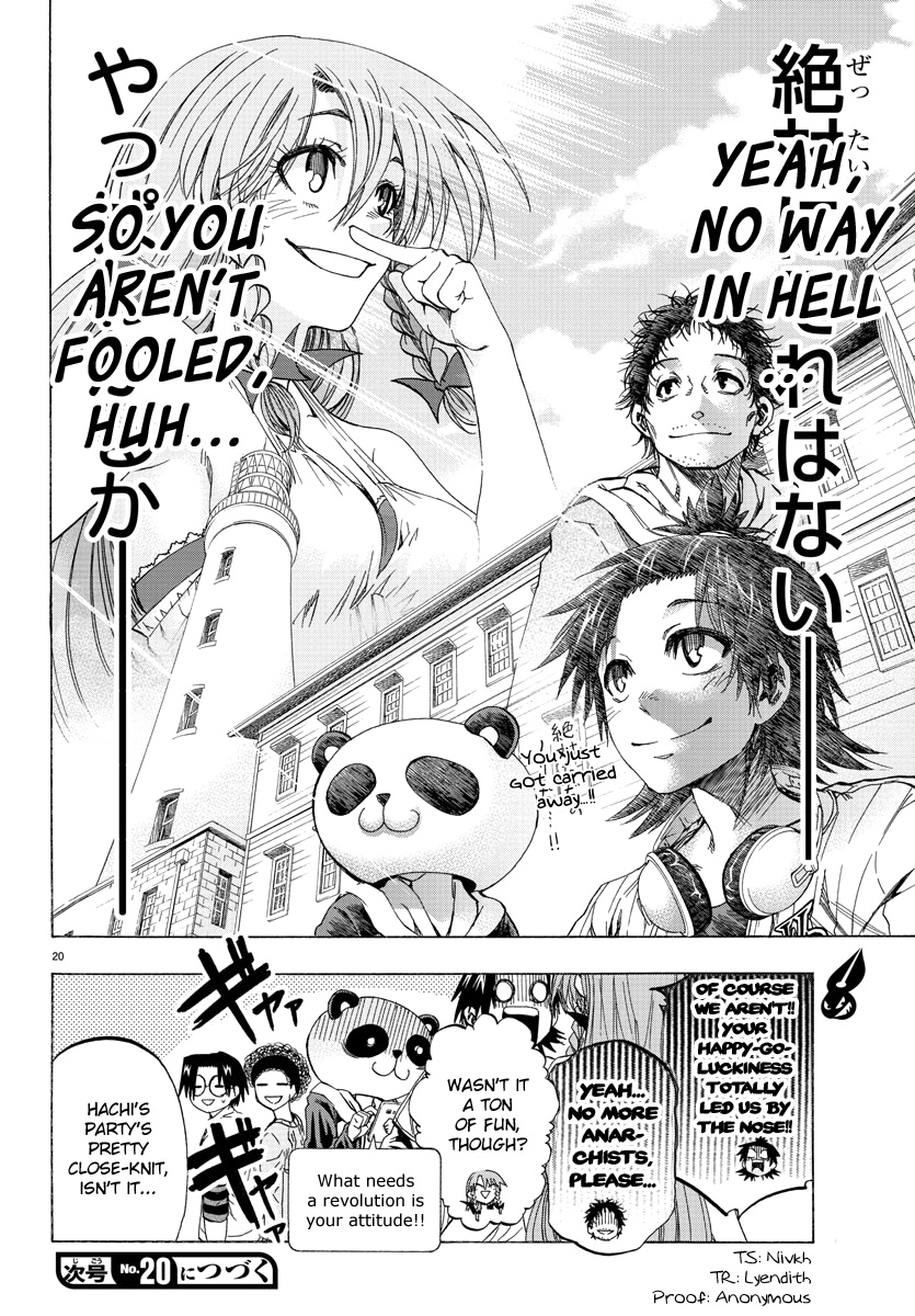 Shuukan Shounen Hachi Chapter 11 #20