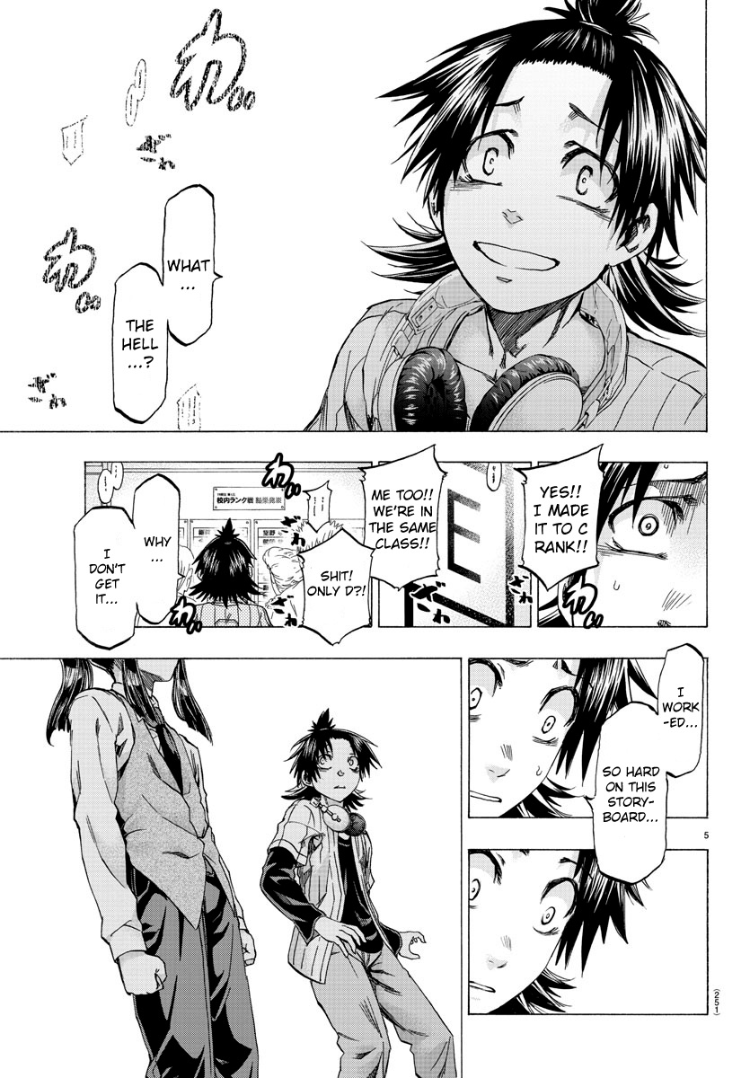 Shuukan Shounen Hachi Chapter 6 #5