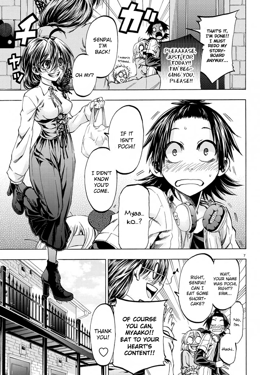 Shuukan Shounen Hachi Chapter 4 #7