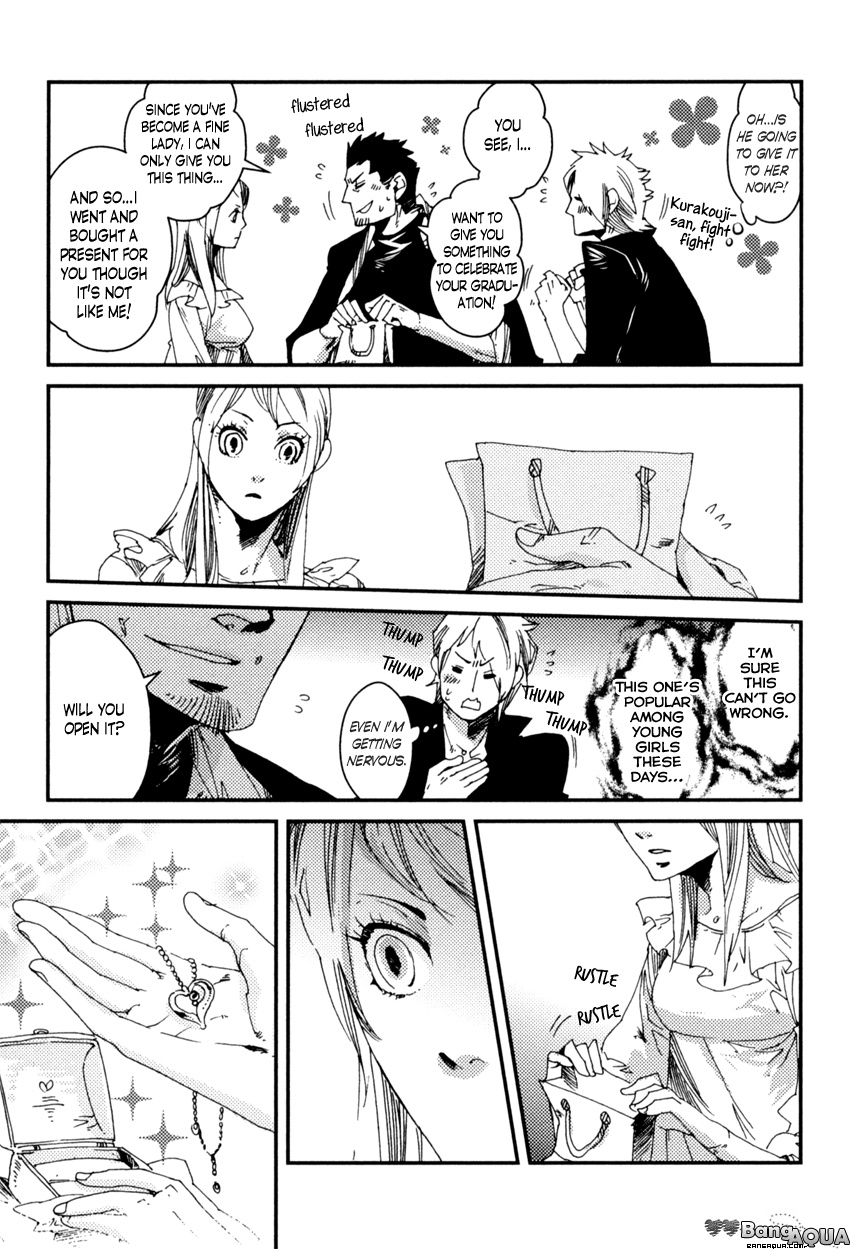 Shisei Gokumon Chapter 7 #11