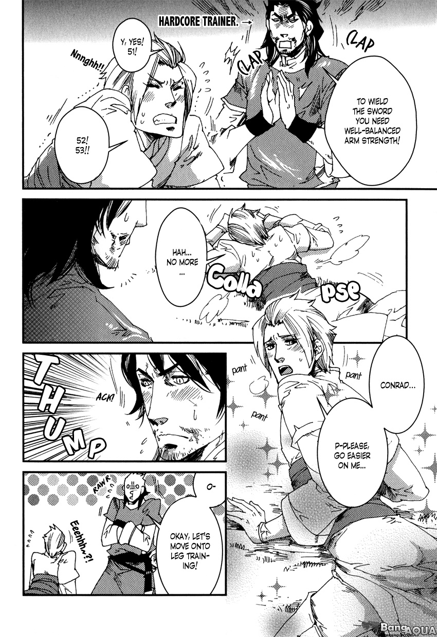 Shisei Gokumon Chapter 3 #7