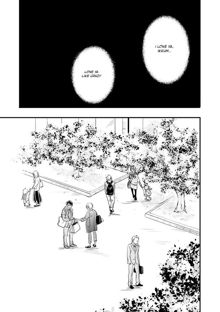 Hana Ni Kuchizuke Chapter 1 #35