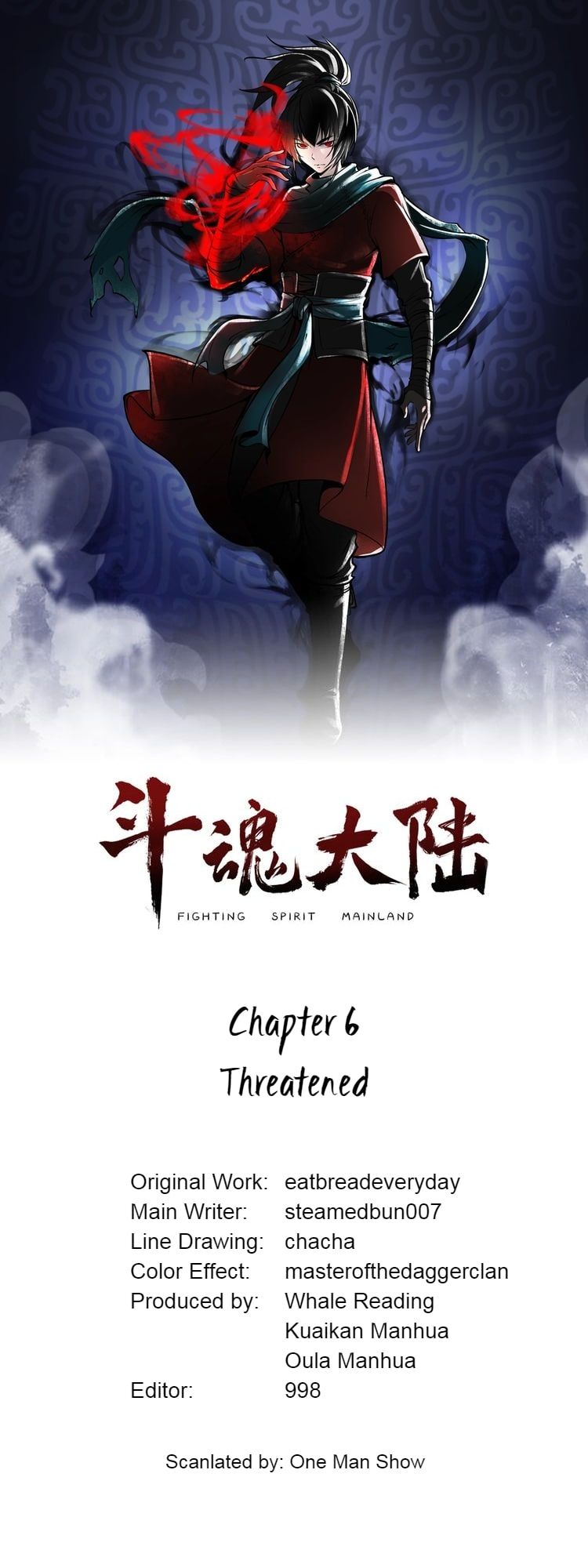 Fighting Spirit Mainland Chapter 6 #1