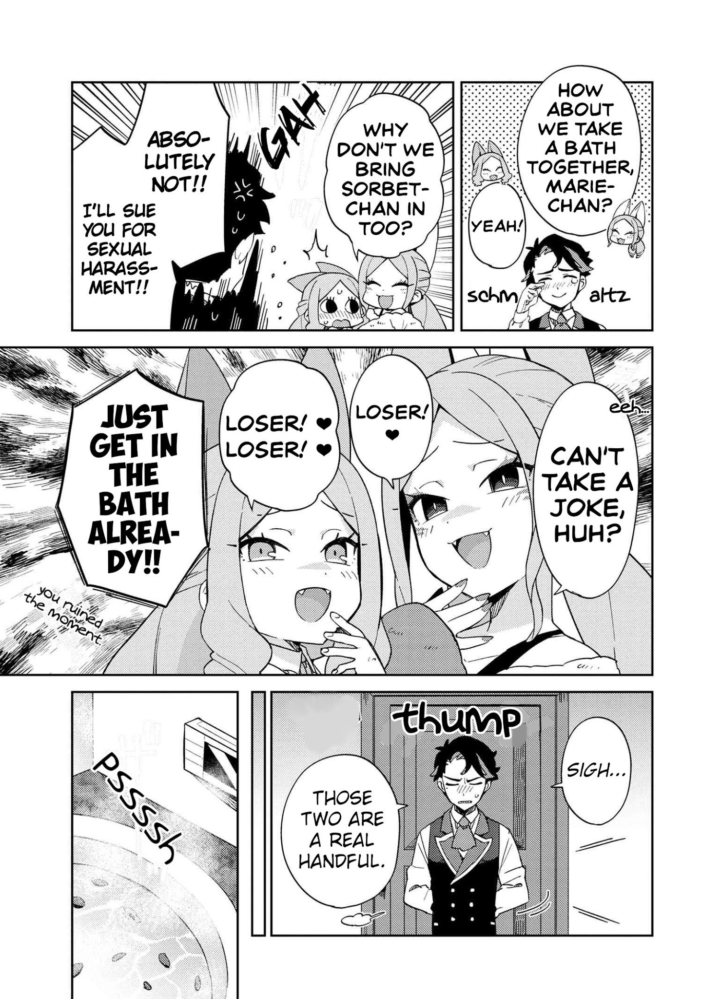 Marie-Sama Wo Wakarasetai! Chapter 13 #7