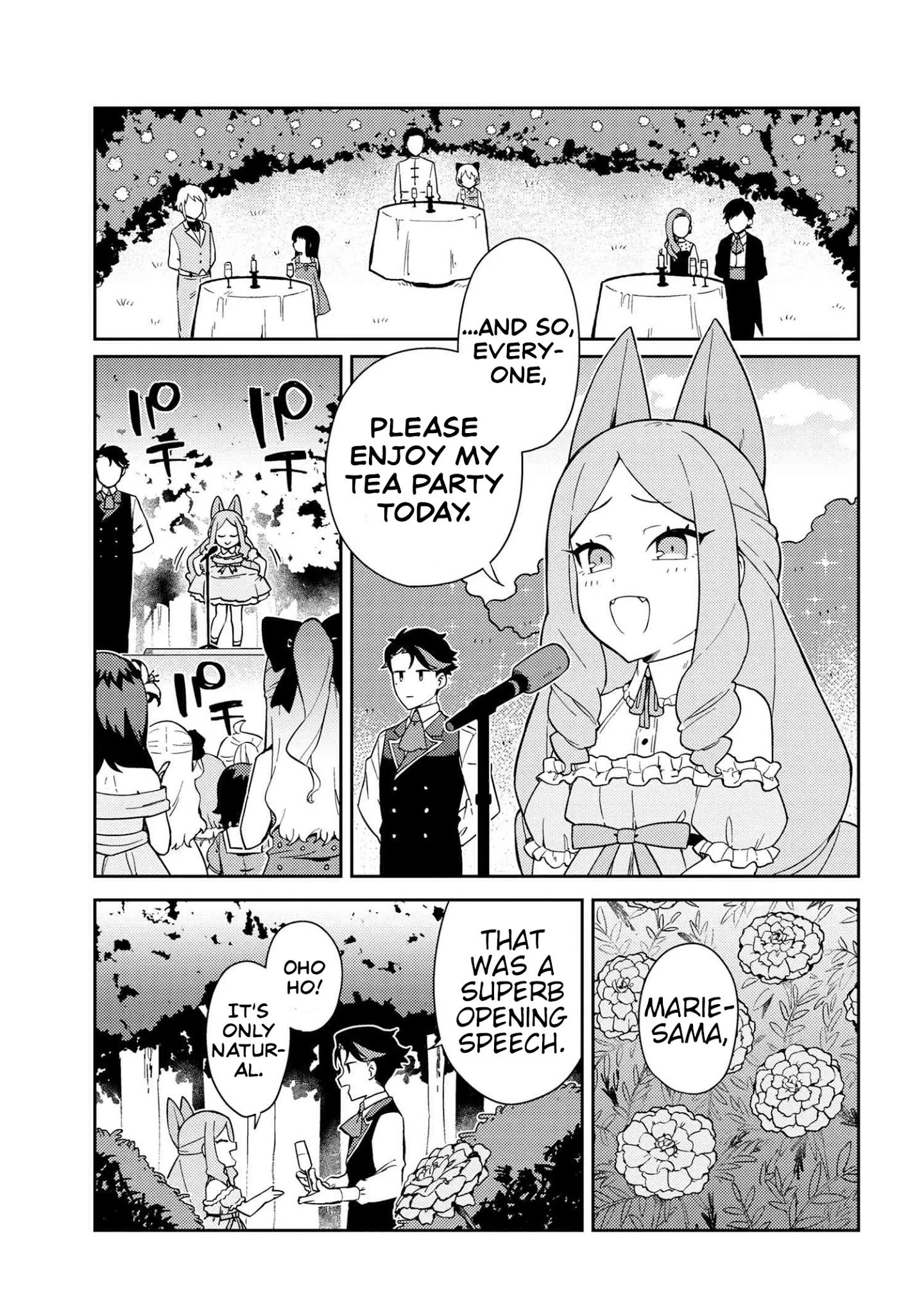 Marie-Sama Wo Wakarasetai! Chapter 3 #1