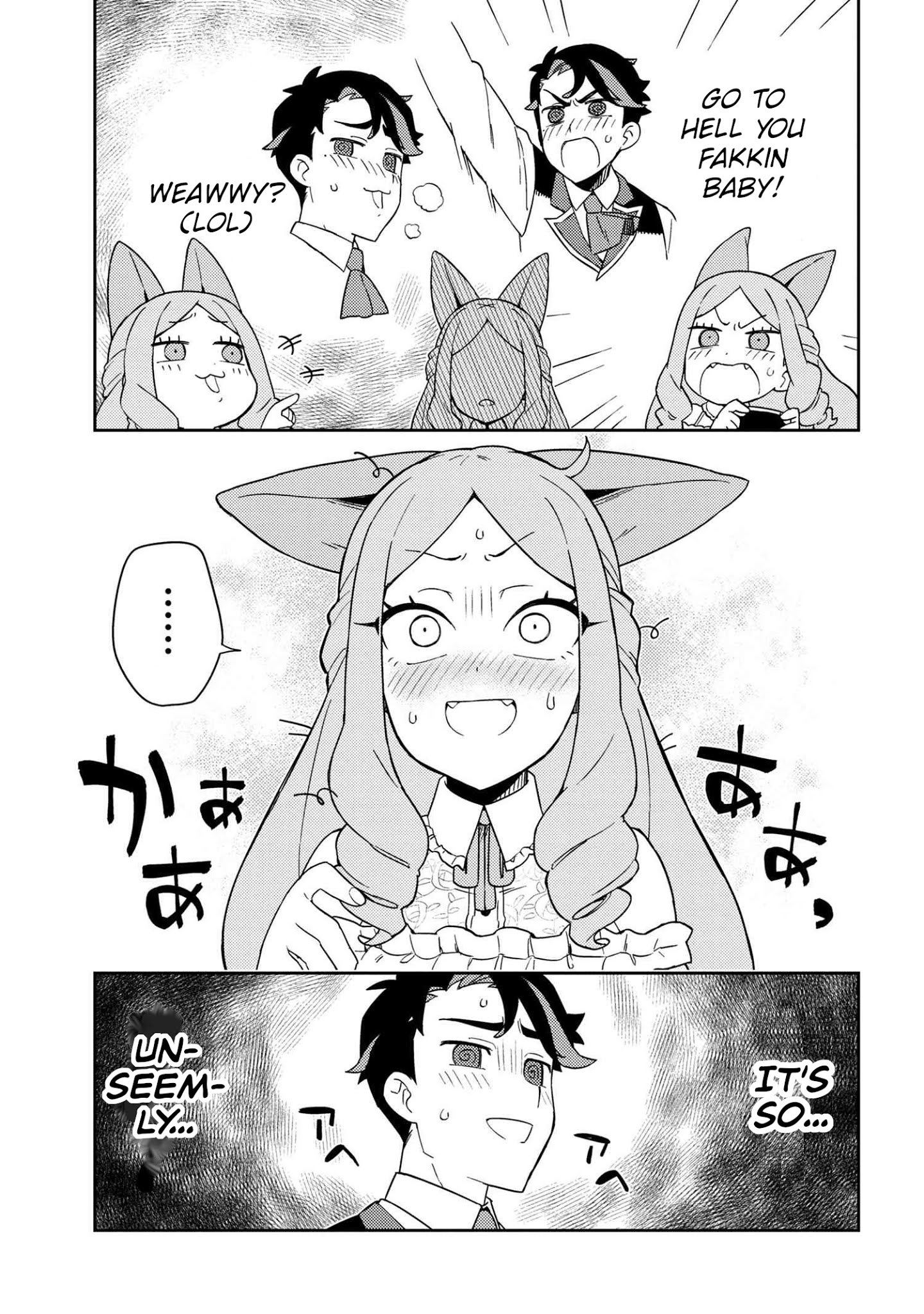 Marie-Sama Wo Wakarasetai! Chapter 4 #11