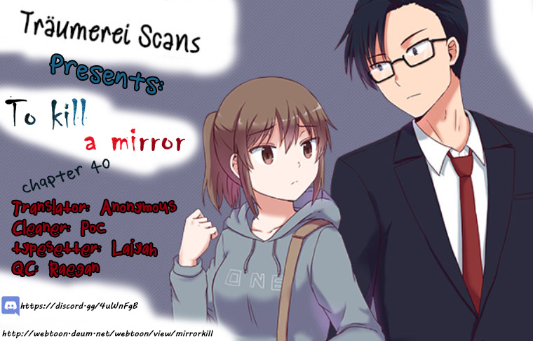 To Kill A Mirror Chapter 40 #12