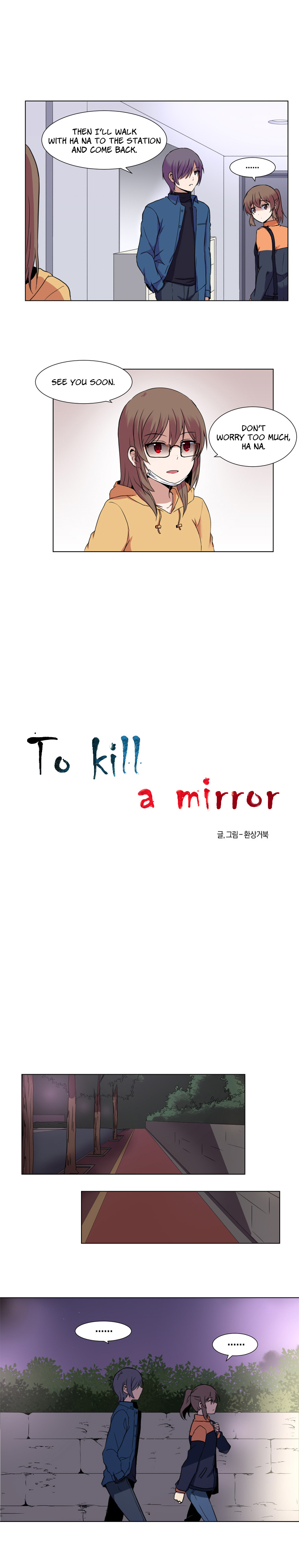 To Kill A Mirror Chapter 12 #1