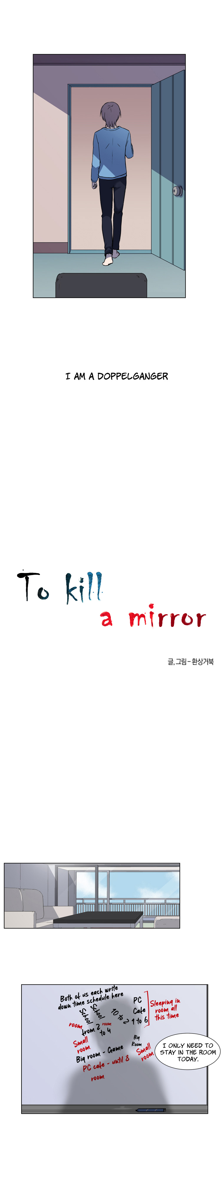 To Kill A Mirror Chapter 10 #2