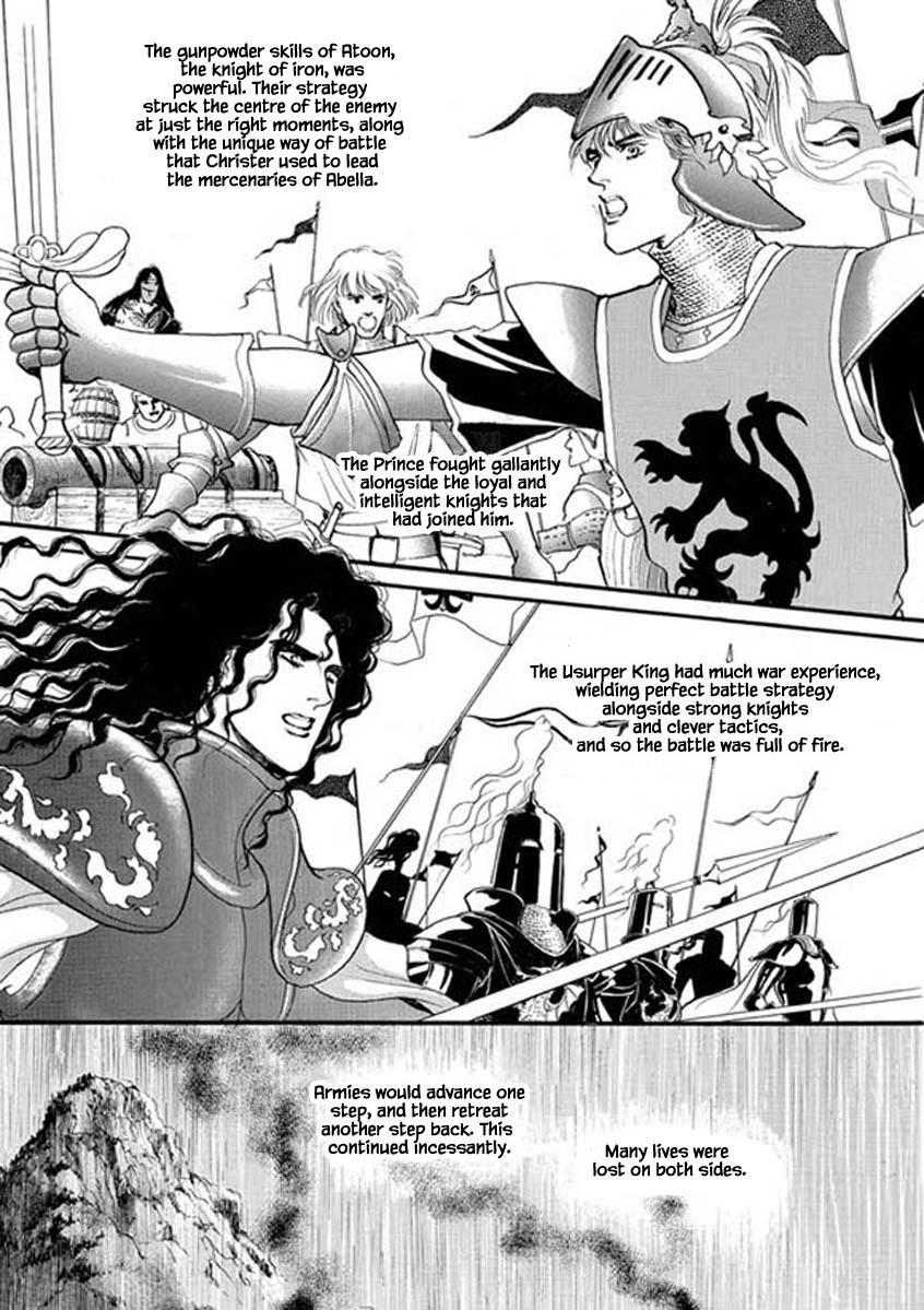 Lineage Chapter 68 #10