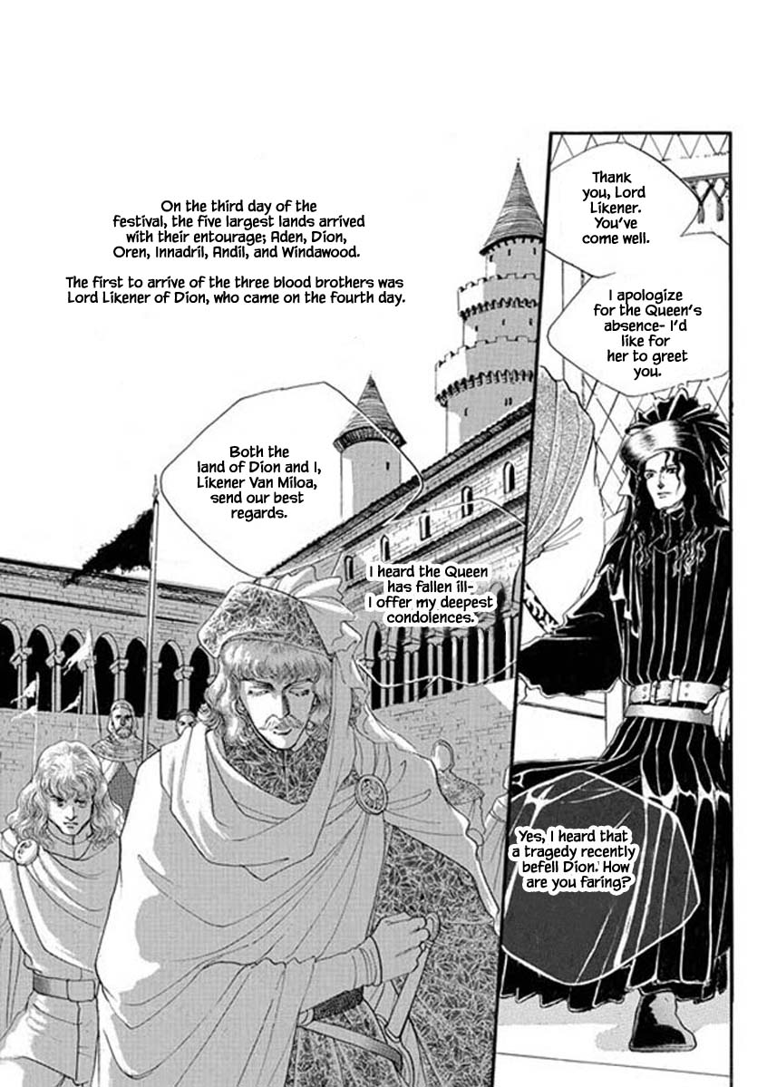 Lineage Chapter 60 #3