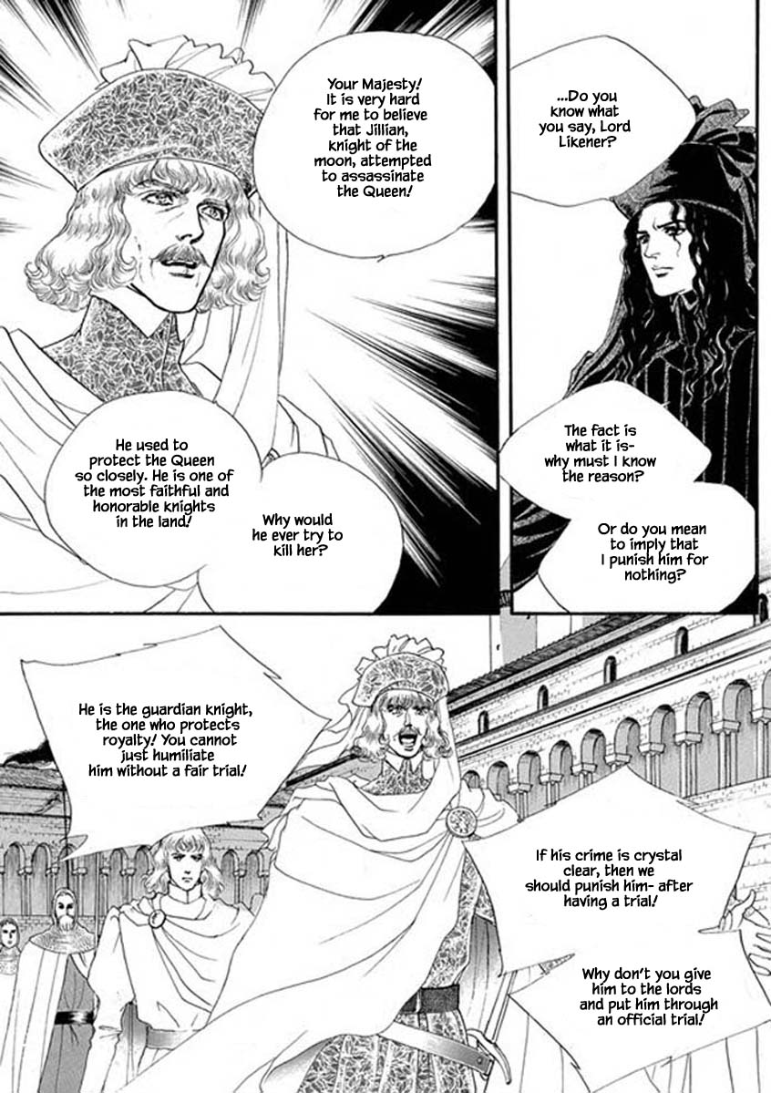 Lineage Chapter 60 #5