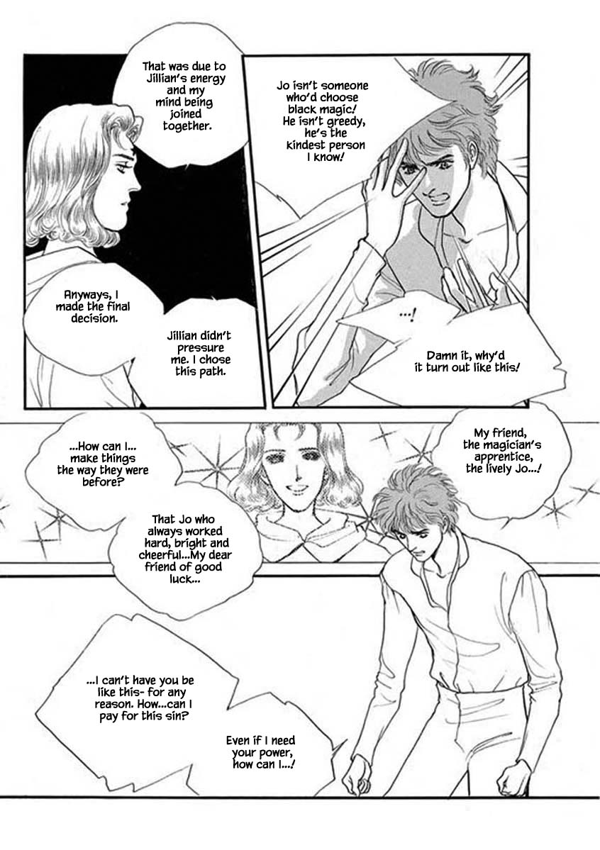 Lineage Chapter 56 #9