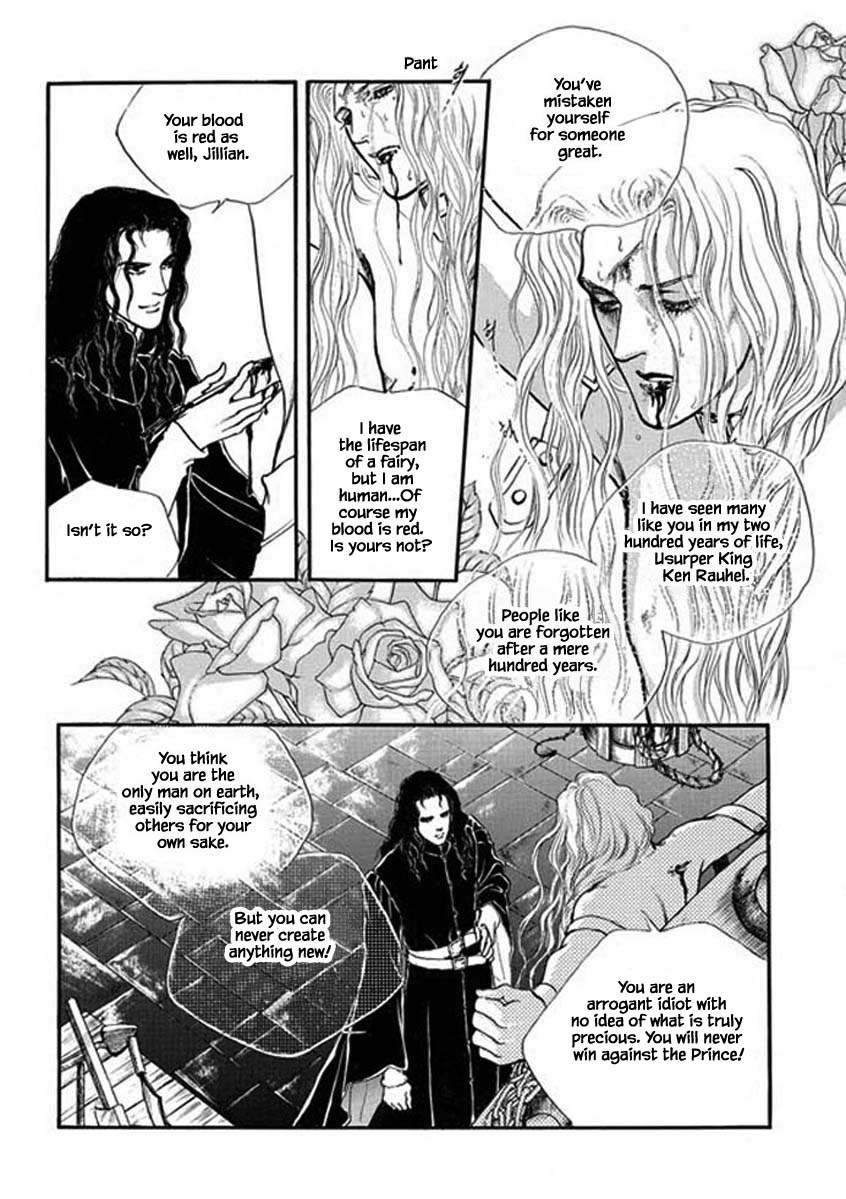 Lineage Chapter 56 #20