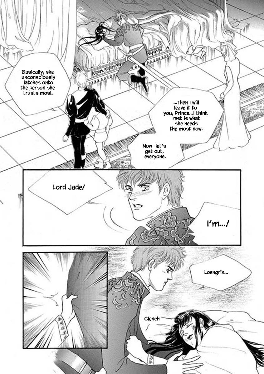 Lineage Chapter 57 #23