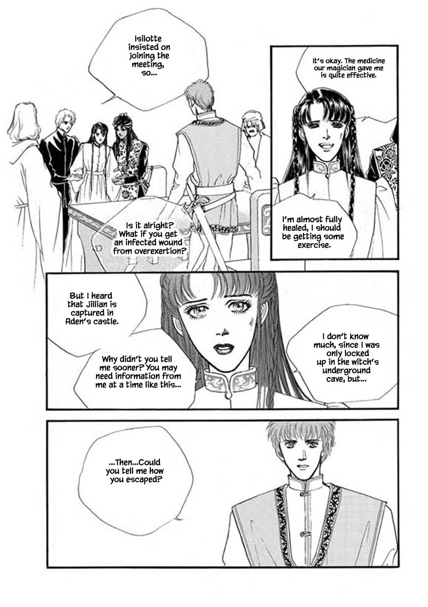 Lineage Chapter 58 #8