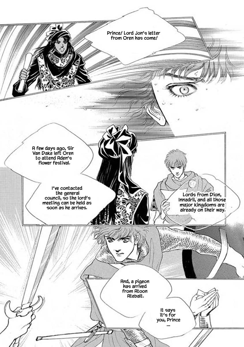 Lineage Chapter 59 #4