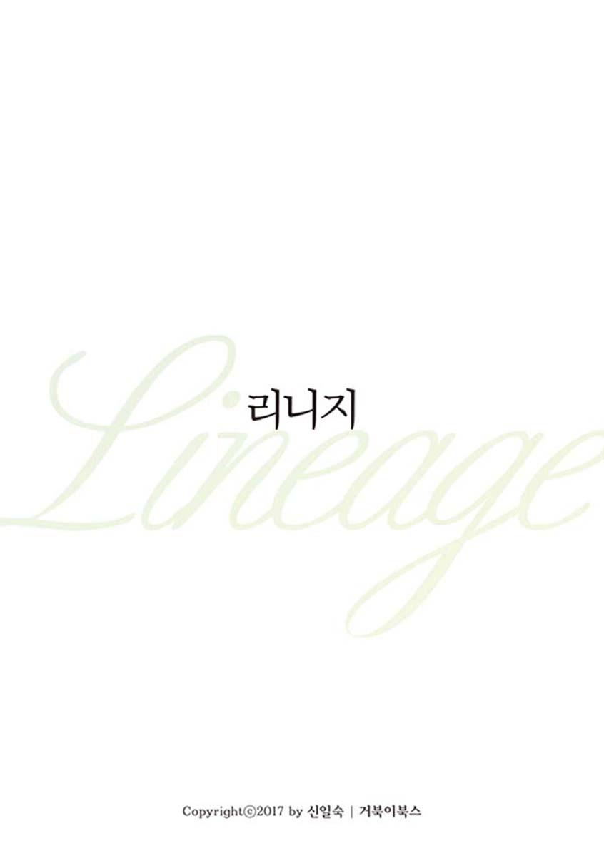 Lineage Chapter 50 #2