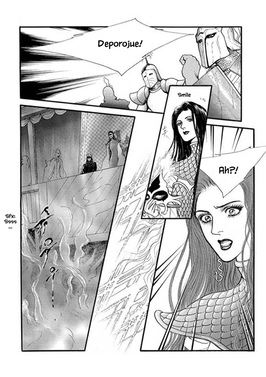 Lineage Chapter 49 #5