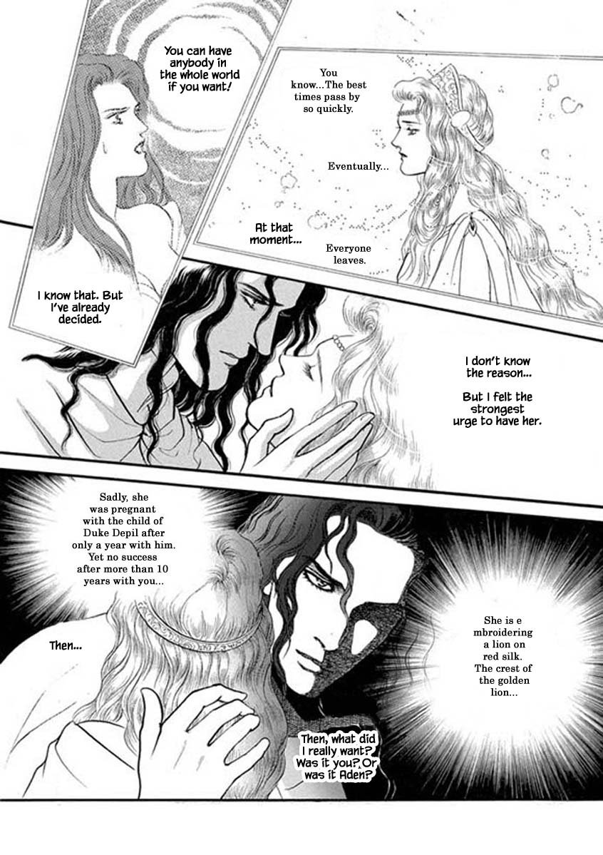 Lineage Chapter 42 #6