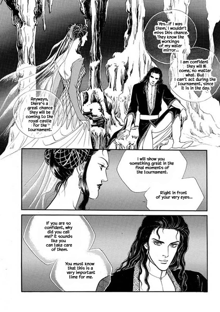 Lineage Chapter 42 #16