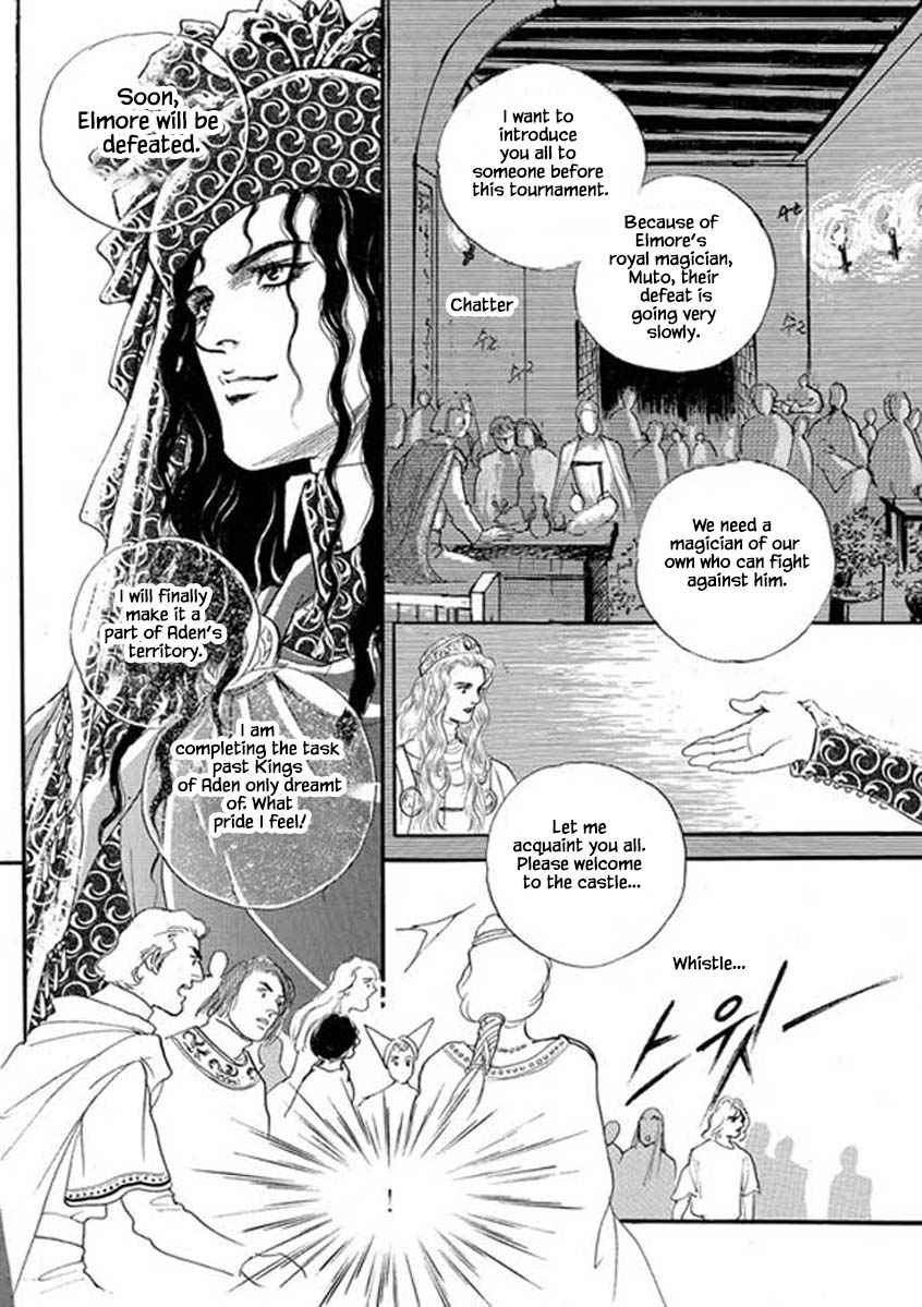 Lineage Chapter 42 #28