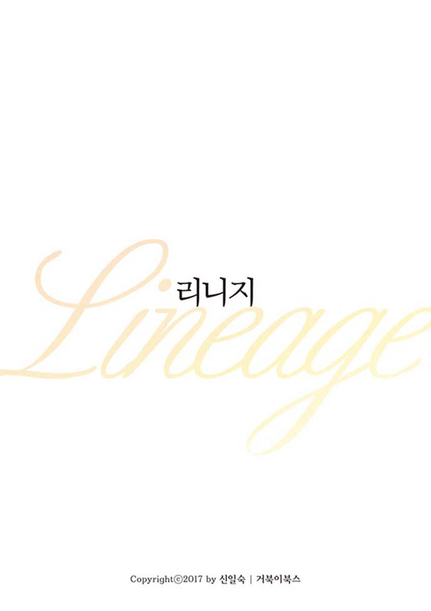 Lineage Chapter 40 #2